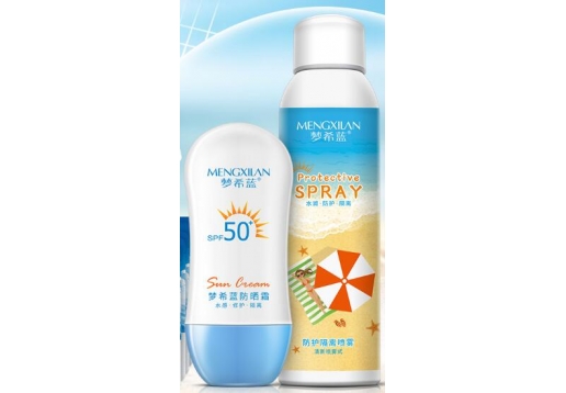 梦希蓝 防晒霜spf50喷雾套装