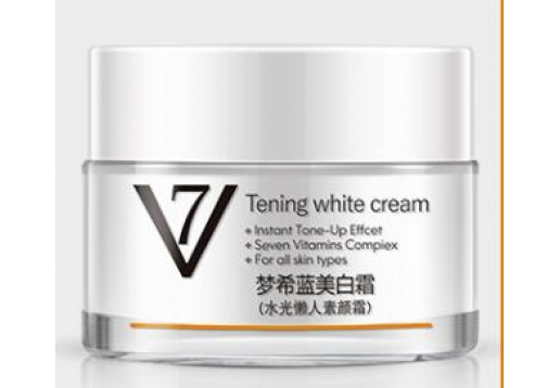 梦希蓝 素颜霜V7美白懒人遮瑕60g