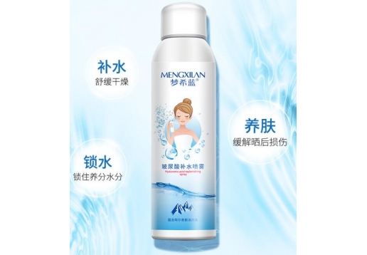 梦希蓝 玻尿酸补水喷雾150ml