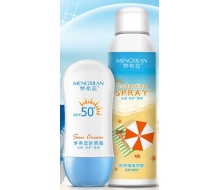 梦希蓝 防晒霜spf50喷雾套装