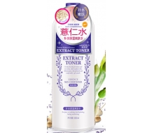 梦希蓝 薏仁水补水保湿爽肤水500ml