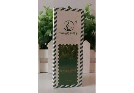 苗方御颜 雪润精华液30ml