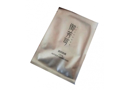 苗方御颜 基因肽膜25g*1片