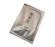 苗方御颜 基因肽膜25g*1片正品