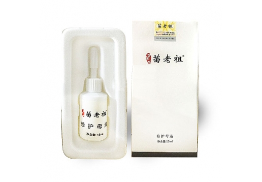 苗老祖 修护母液15ml