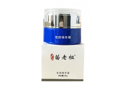 苗老祖 雪颜精华霜30g