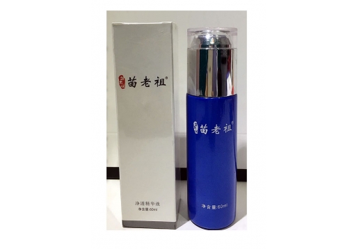 苗老祖 净透精华液60ml