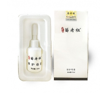 苗老祖 修护母液15ml