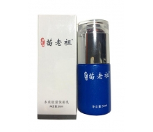 苗老祖 多重能量保湿乳30ml