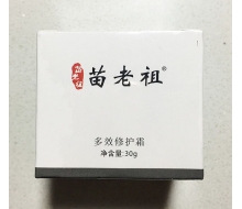 苗老祖 多效修护霜30g