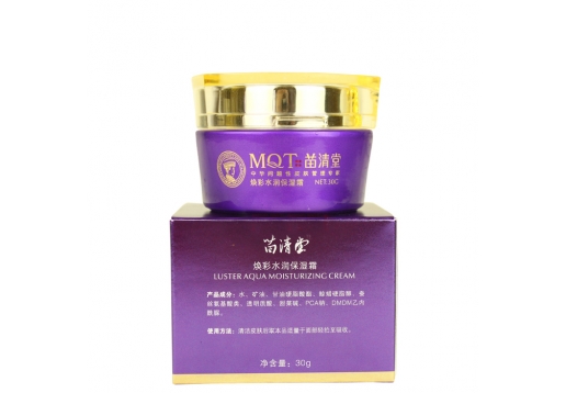  苗清堂 焕彩水润保湿霜 原： 深层锁水保湿凝霜30g