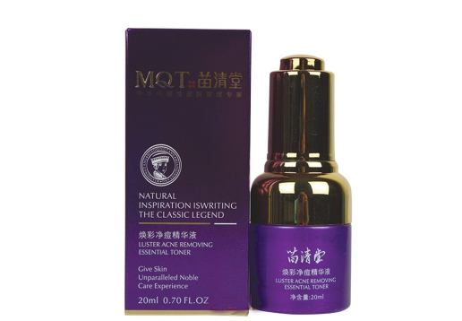 苗清堂 焕彩净痘精华液20ml 