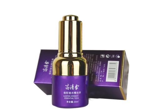 苗清堂 焕彩锁水精华液20ml 