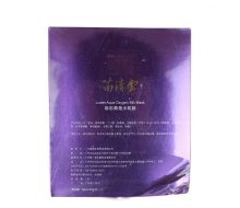  苗清堂 焕彩桑蚕水氧膜（原桑蚕活水美膜）6片/盒正品