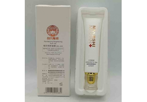 苗氏魔斑 焕彩明眸啫喱20g