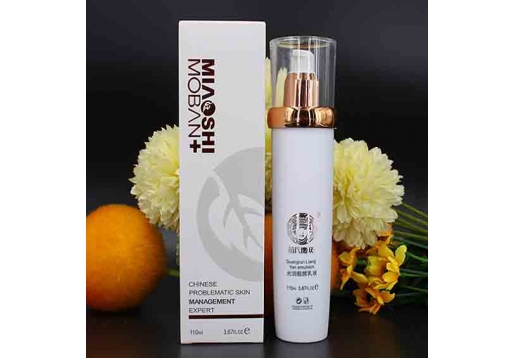 苗氏魔斑 光润靓颜乳液110ml