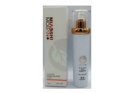 苗氏魔斑 光润修护乳110ml