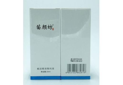 苗颜坊 赋活眼部精纯液20ml