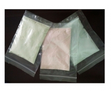 苗颜坊 面膜粉（3种类型）50g正品