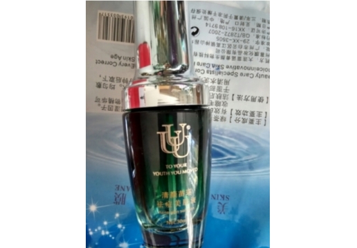 清颜苗谣 祛痘美肤液30ml