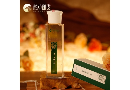 秘草肌密 净肤之水120ml