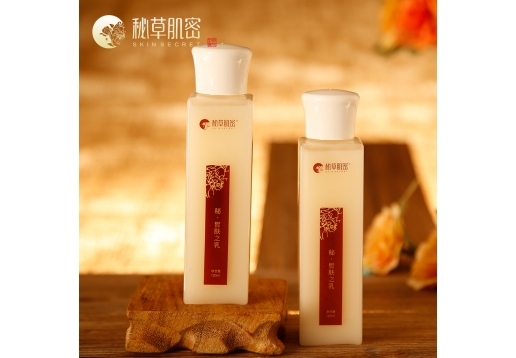 秘草肌密 皙肤之乳120ml