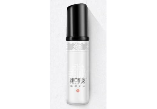 秘草肌密 臻颜之水120ml