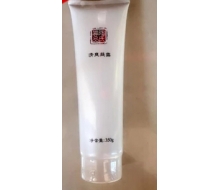 源素 陶氏真品 源肽修复凝露350ml  新包装