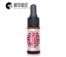 秘草肌密 去脂肪粒眼部精华液10ml正品