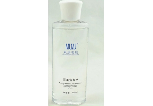 米洛美肌 MLMJ 新品 恒美鱼籽水 150ml 替代 水元素 玉润保湿精华水