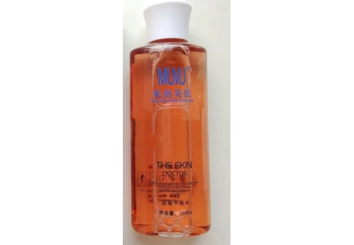 米洛美肌 MLMJ 新品 蓝莓平衡水 150ml 