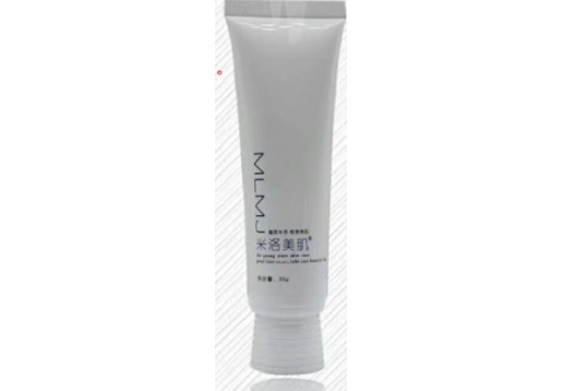 米洛美肌 新品 石榴籽醒肤霜 30g