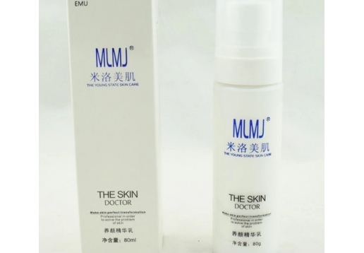 米洛美肌 新品 养颜精华乳 80ml 替代玉润保湿乳