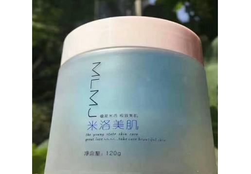 米洛美肌 水美人水肌晶露 120g 