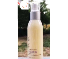 米洛美肌 新品 初颜整肌喷雾 120ml