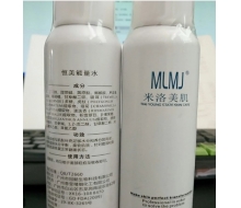 米洛美肌 恒美安肤能量水150ml