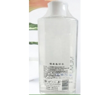 米洛美肌 MLMJ 新品 恒美鱼籽水 500ml