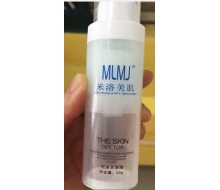 米洛美肌 MLMJ 新品 恒美芙蓉霜 50g正品