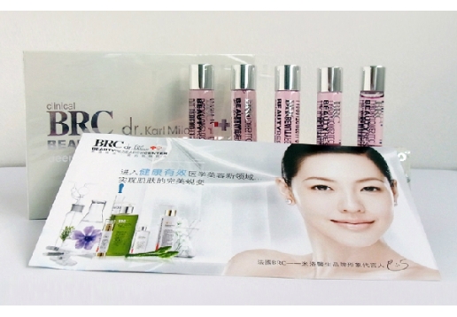 米洛医生  抗敏去红安瓶10ml*5