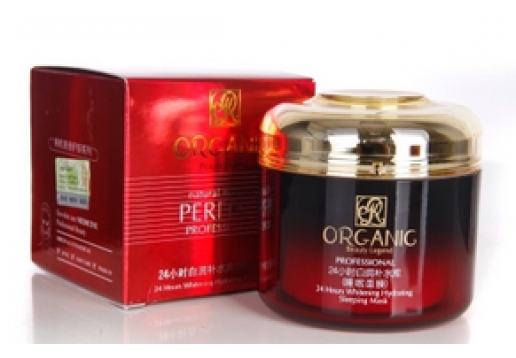 名蔻 24小时白润补水库（睡眠面膜)80g
