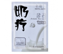 名蔻 奶疗美白紧致面膜贴38g/片正品