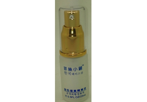  名姵 抽色退黄精华液25ml