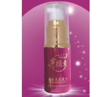 名姵 金纯补水原液25ml