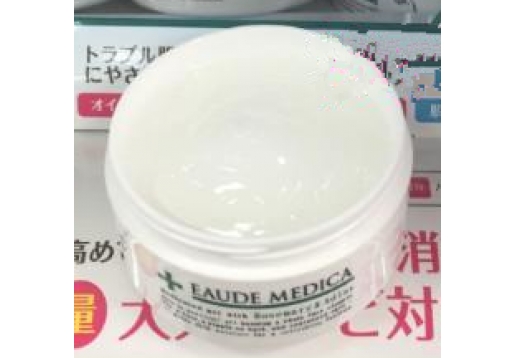  明色 祛痘控痘防痘面霜90g