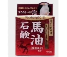  明色 马油肌肤美人高保湿泡沫洁面皂80g正品