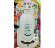  明色 7种纯植物身体乳190g正品