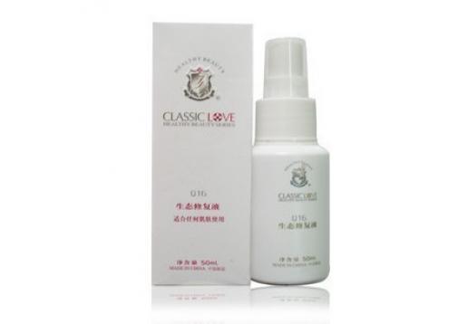 铭肽 酵素修护液 原生态修复液50ml 1号(油性 痘痘皮肤)