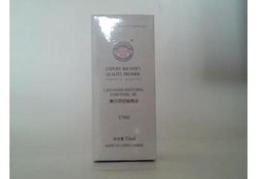 铭肽 多层保湿修护（复）原液30ml