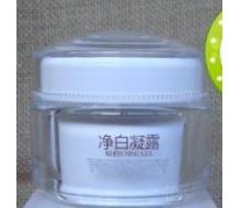 铭肽 净白凝露50g