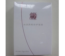 铭肽 水润清爽修护面膜25g*10片